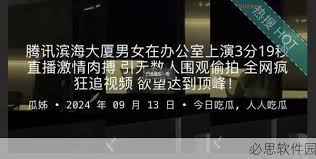 让大家可以