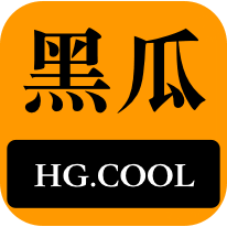员和模特