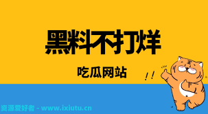 的需求不断